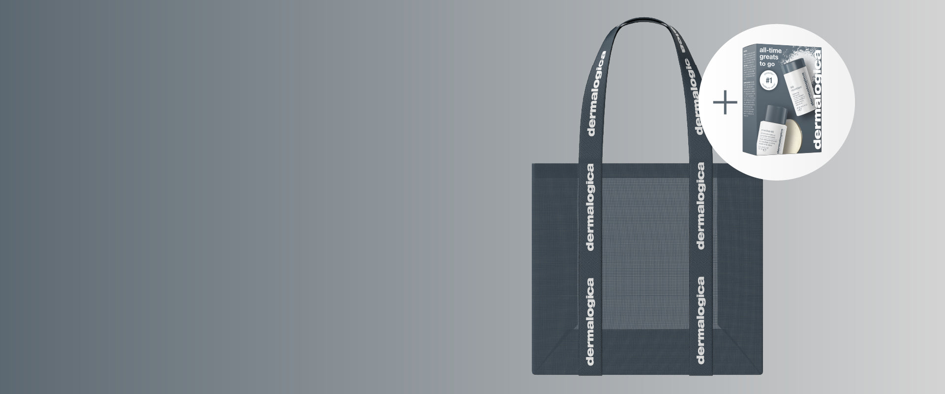 spend & get FREE gifts!